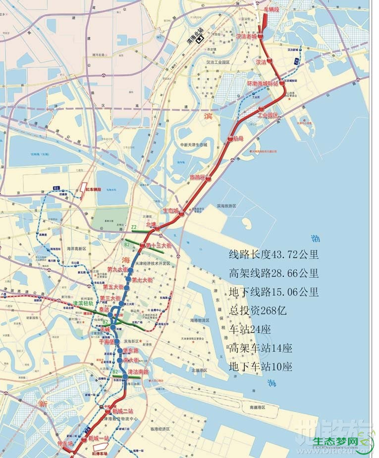 滨海新区地铁z4各站详图