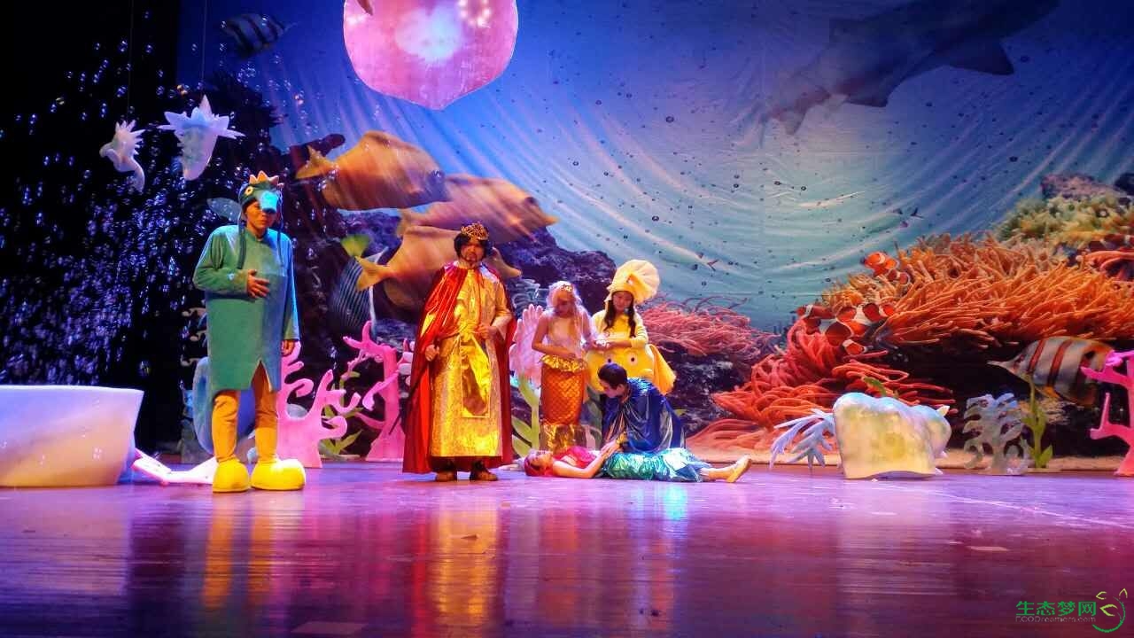 大型经典梦幻励志亲子儿童互动童话舞台剧《美人鱼》是一部讲述经典