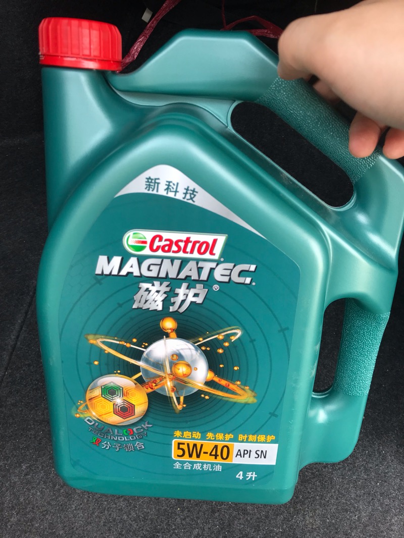 ʵŻȫϳɻ 5w-40