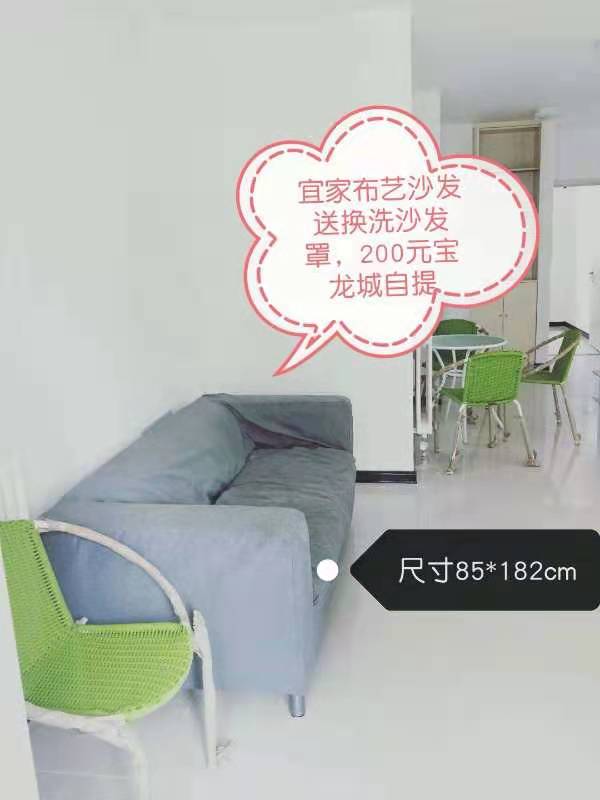 1.2��ľ����1���������˼�ɳ����С���ӣ������¹�