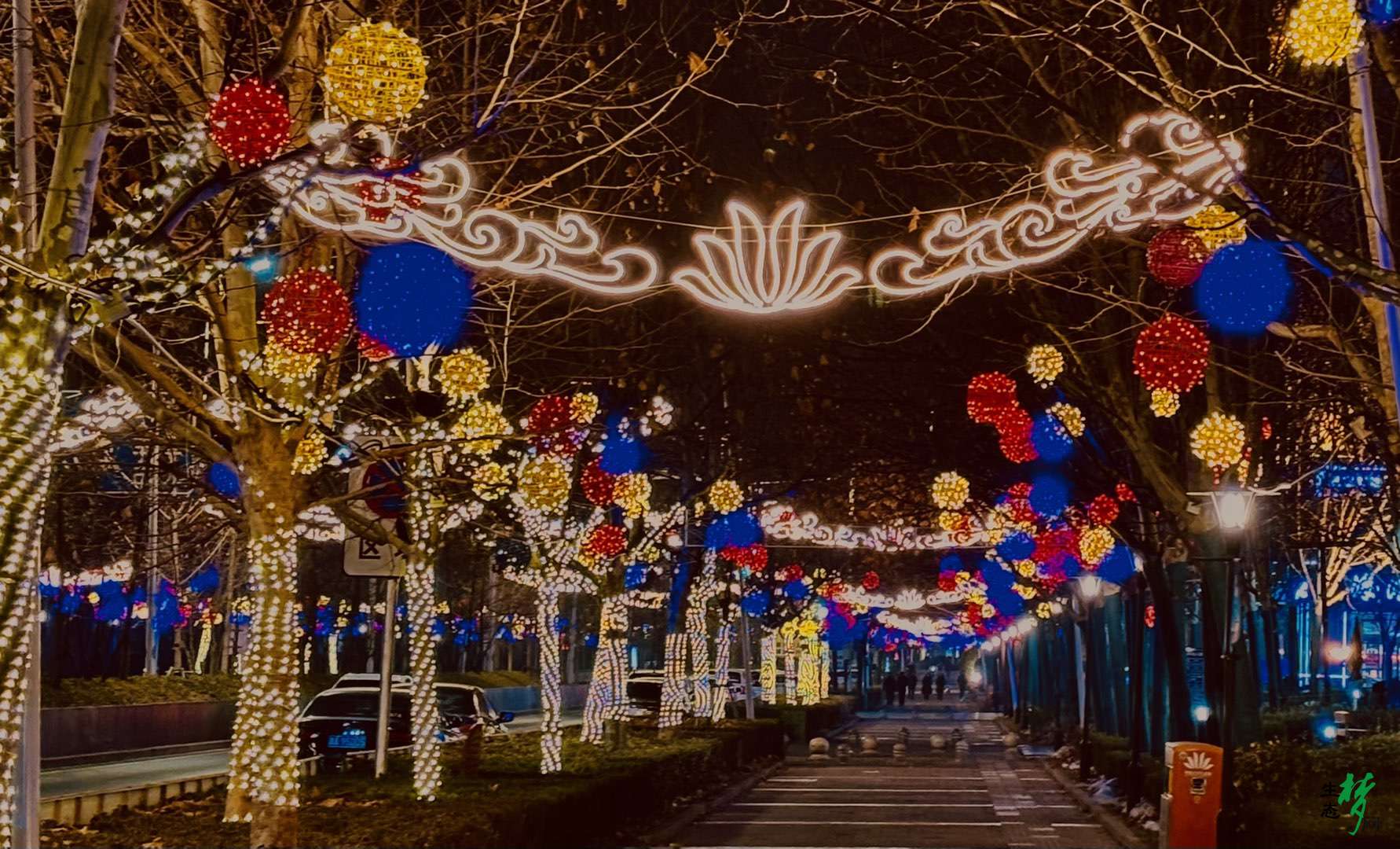 20240214114215front1_0_285755_FjzUi_uEafKa3clM0aF8HSLQ0KgV.jpg